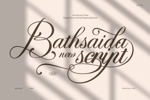 Elevating Brand Identity with Bathsaida Calligraphy Script Font